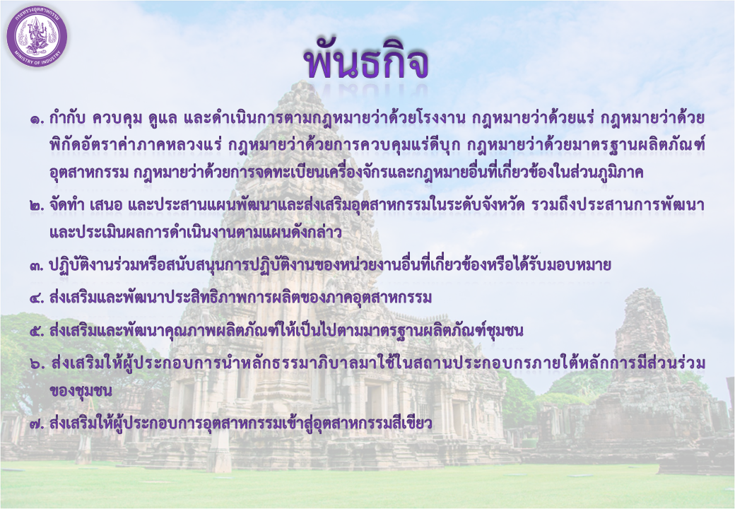 ภาพนิ่ง2